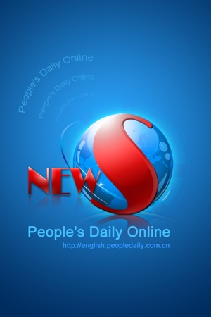 People's Daily Online(圖1)-速報App