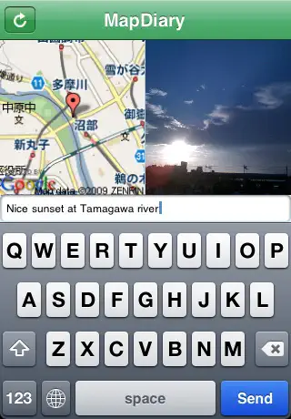 MapDiary screenshot 1 of 3