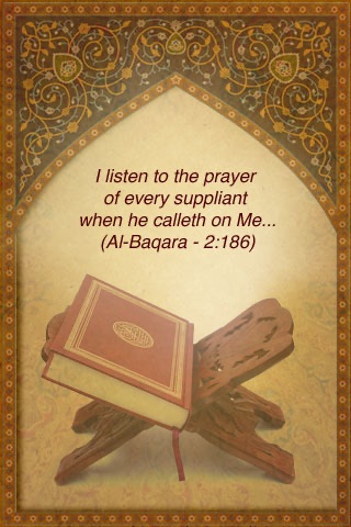 QDu’aas – Memorize Qur’anic Du’aas