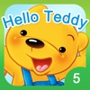 Hello Teddy vol5