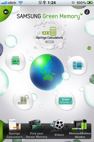 Samsung Green Memory