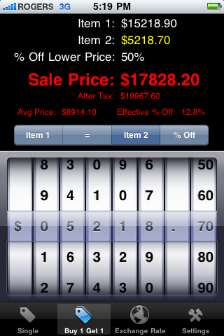 Discount Dialer screenshot 3