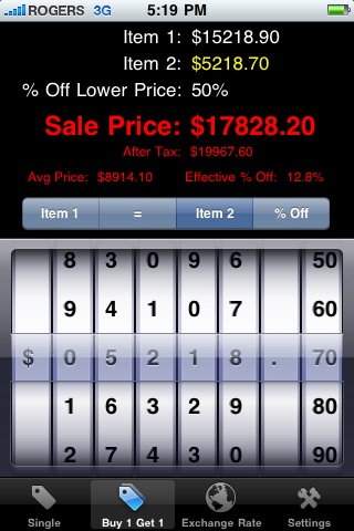 Discount Dialer iPhone screenshot