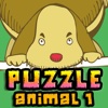 Puzzle Animal 1