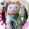 Lucky Cat - Fortune Cat