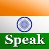 Speak Hindi