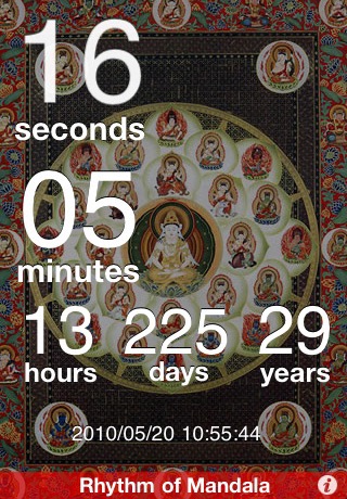 Rhythm　Of　Mandara screenshot-3