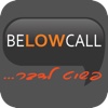 belowcall