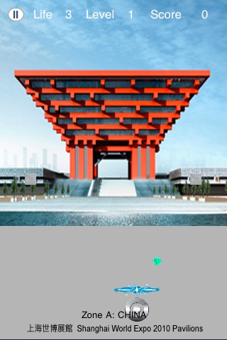 Break the Bricks Plus  超級 撞擊 遊戲