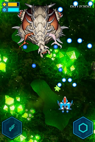 Magnetar: Space Fighter
