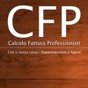 Calcolo Fattura Professionisti