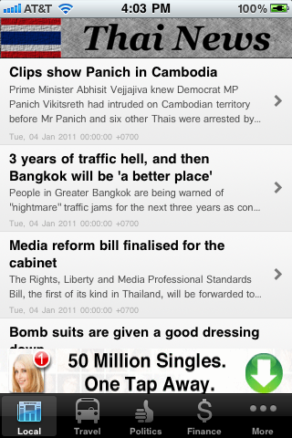 News Thai app screenshot