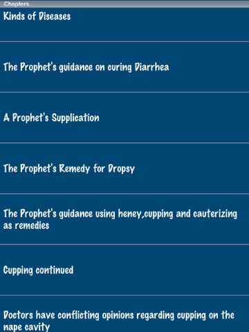 Medicine Of Prophet (Salallahu Alayhi Wasallam) ( MEDICINE IN ISLAM ) screenshot 4