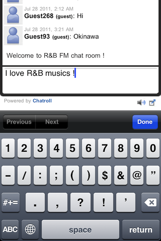 R&B FM screenshot 4