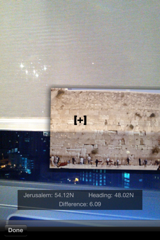 Where's Jerusalem? iPhone screenshot 2 - Navigation app