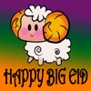 Happy Big Eid Video Greeting Cards + Bonus