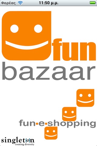 FunBazaar