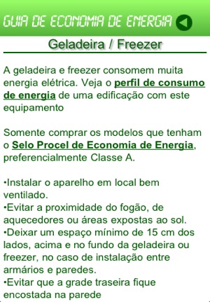 Guia de Economia de Energia(圖2)-速報App