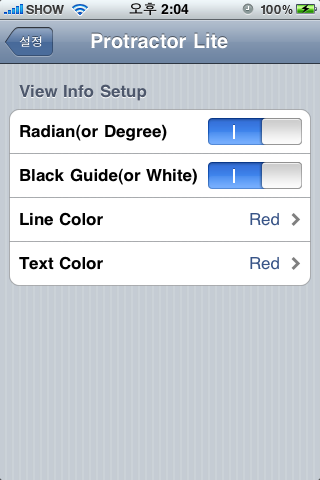 AR Protractor Lite iPhone screenshot