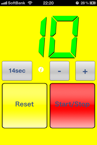 Shot Clock Timer Free screenshot 3