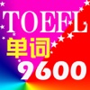 TOEFL单词9600