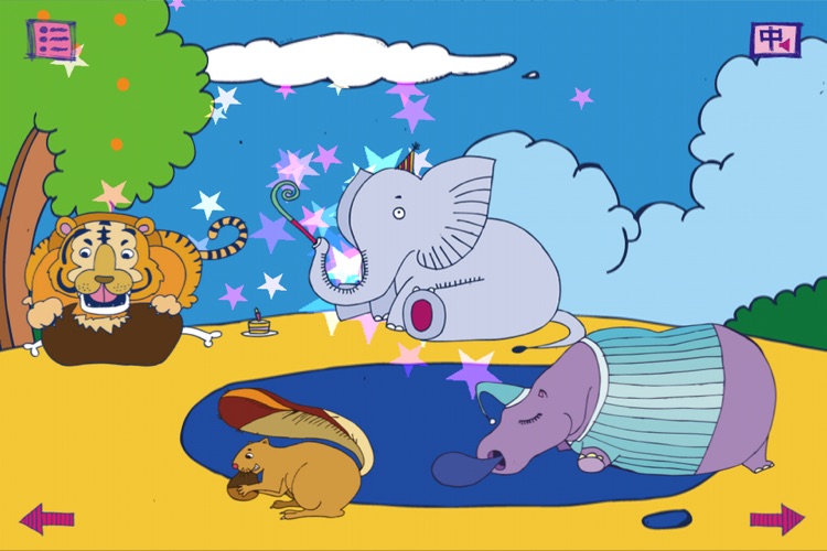 Flash Card - Animal I Free screenshot-4