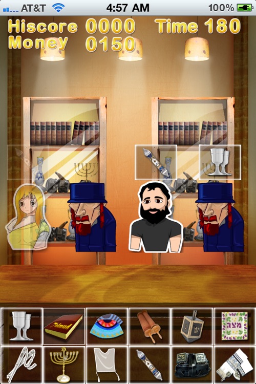 Judaica Store Game HD Lite screenshot-3