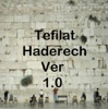 iDerech Tefilat Haderech Jewish Travelers Prayer