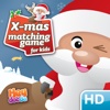 Heydooda! X-mas matching - a preschool game for kids