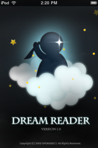 DreamReader 2009 screenshot 2