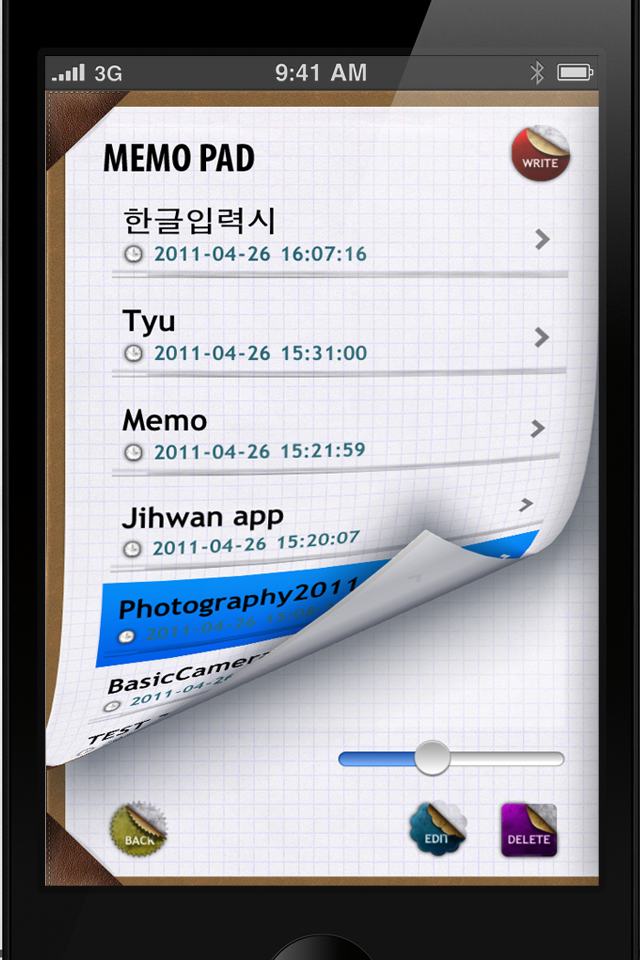 MemoPad screenshot 3
