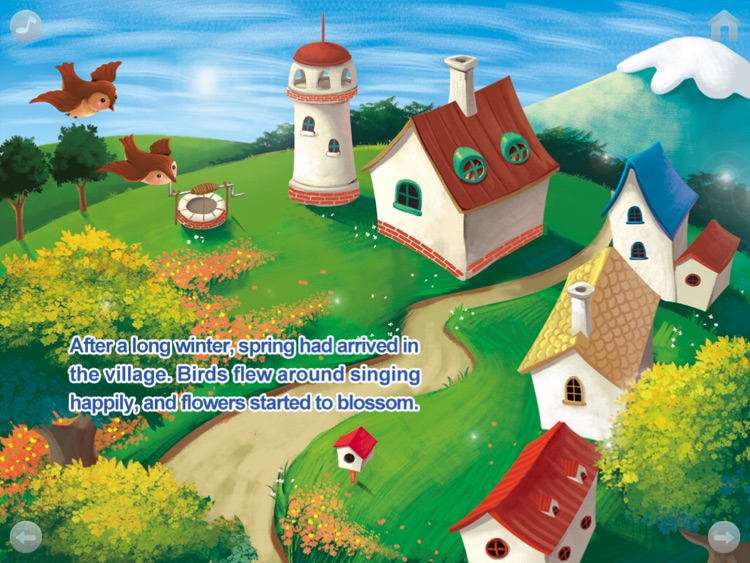 巨人和孩子－TouchDelight互动童书