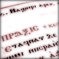 A+ Koine Greek Study Tool pour PC