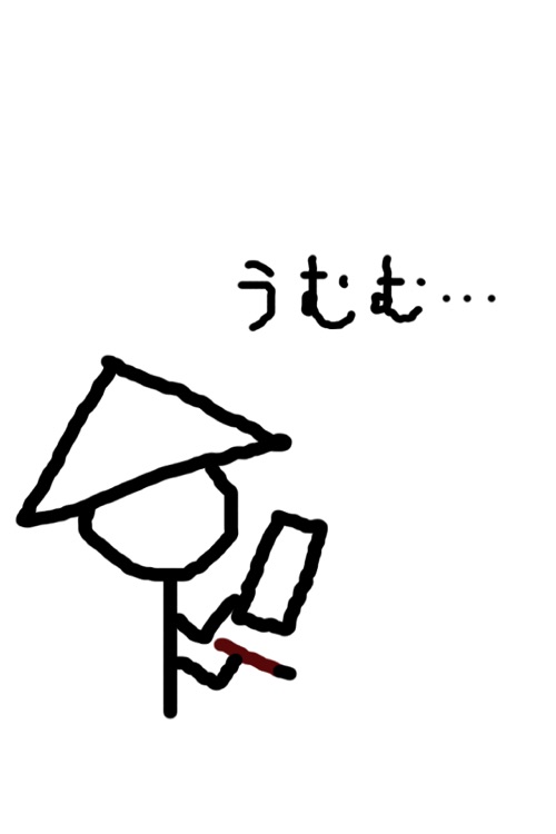 ここで一句 screenshot-3