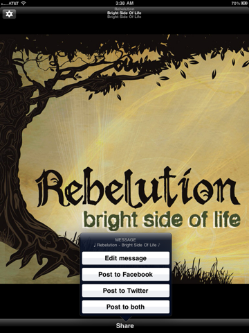 Screenshot #6 pour Tunes Share - share your music on Facebook and Twitter