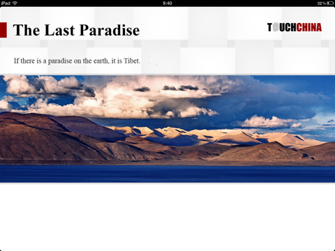 Touch China Magazine for iPad screenshot 4