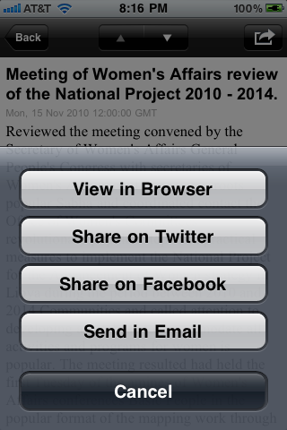 Libya News app screenshot 3