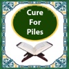 CurePiles