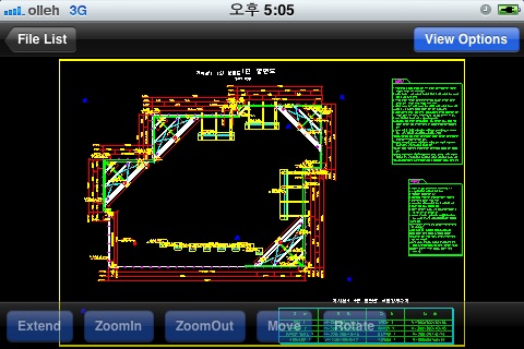 ABimViewer Lite