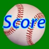 Baseball Scoreboard -ATBaseball