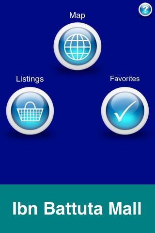Ibn Battuta Mall