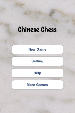 Chinese Chess Lite (中国象棋)