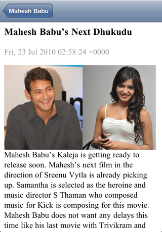 WL App iPhone screenshot 1 - News app