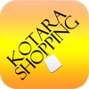 Kotara Shopping
