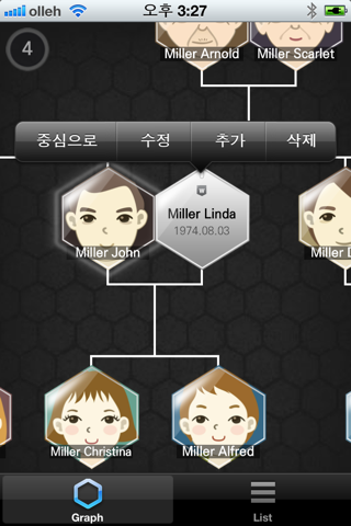 FamilyTree Universal screenshot 3