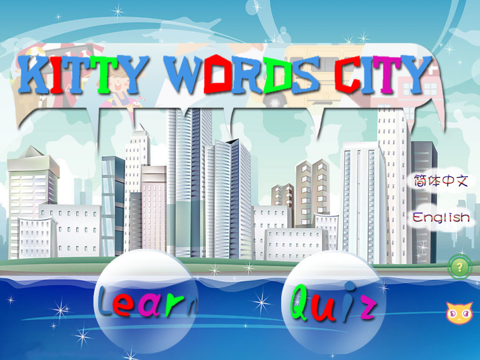 Screenshot #4 pour Mots Kitty City