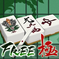 Activities of Professional Mahjong KIWAME FREE