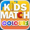 Kids Match Colours