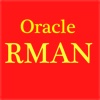 Oracle RMAN