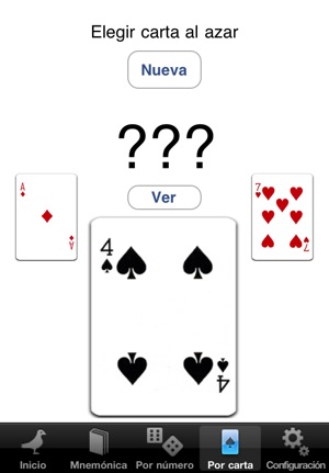 Mnemonicosis(圖3)-速報App